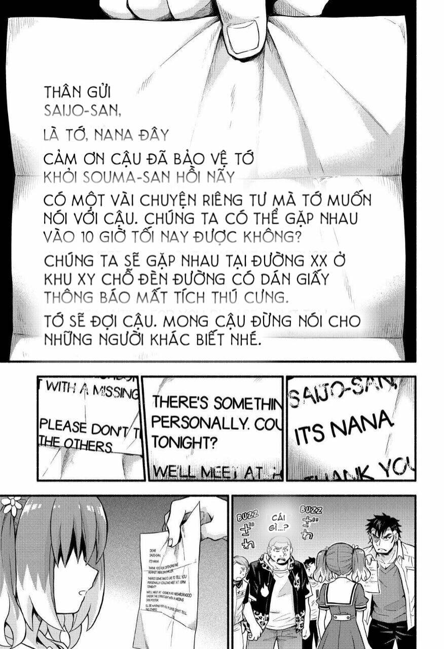 Munou Na Nana Chapter 58 - Trang 2