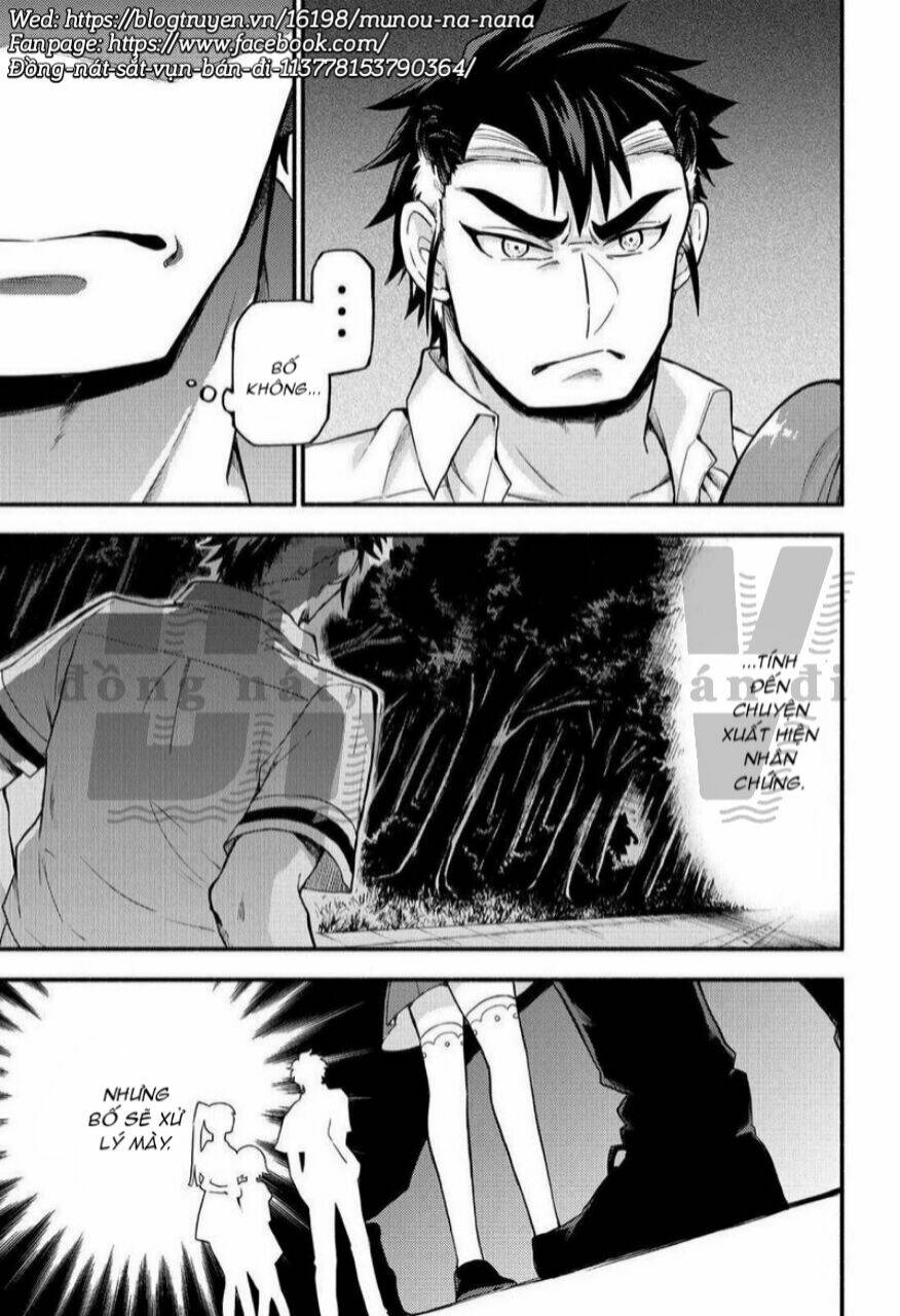 Munou Na Nana Chapter 57 - Trang 2