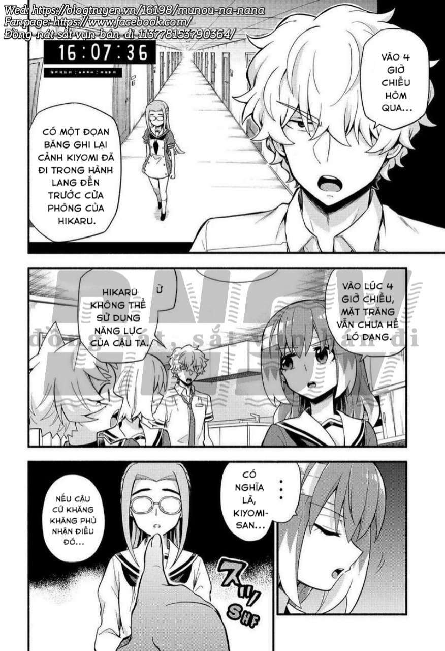 Munou Na Nana Chapter 52 - Trang 2