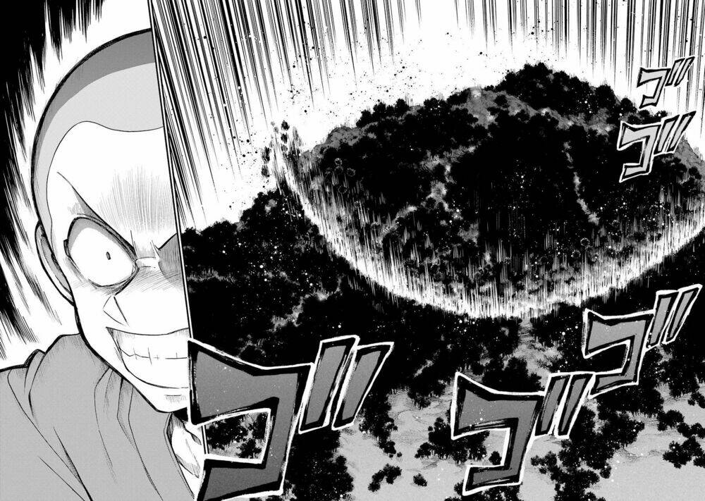 Munou Na Nana Chapter 37 - Trang 2