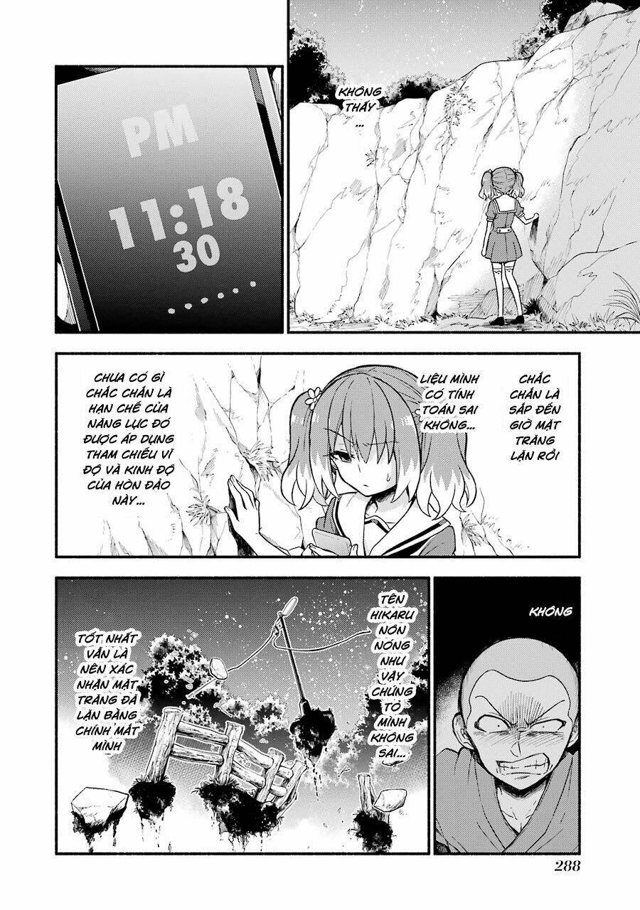 Munou Na Nana Chapter 37 - Trang 2