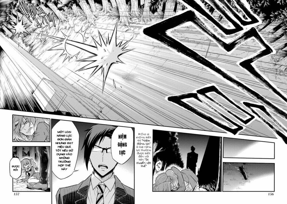 Munou Na Nana Chapter 33 - Trang 2