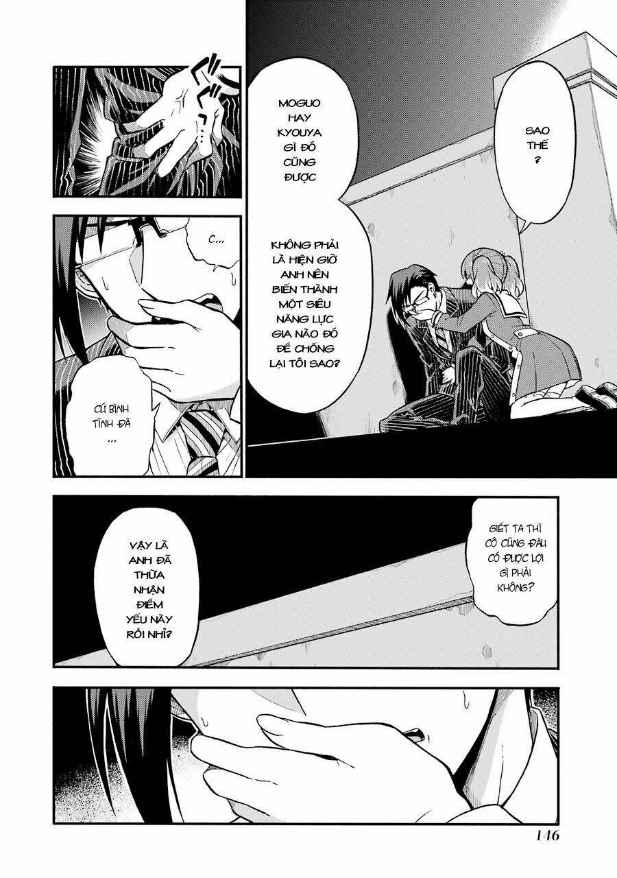 Munou Na Nana Chapter 33 - Trang 2