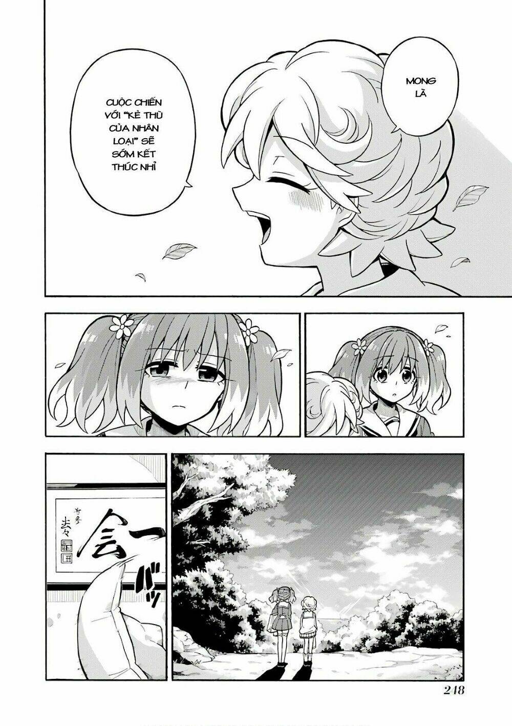 Munou Na Nana Chapter 27 - Trang 2