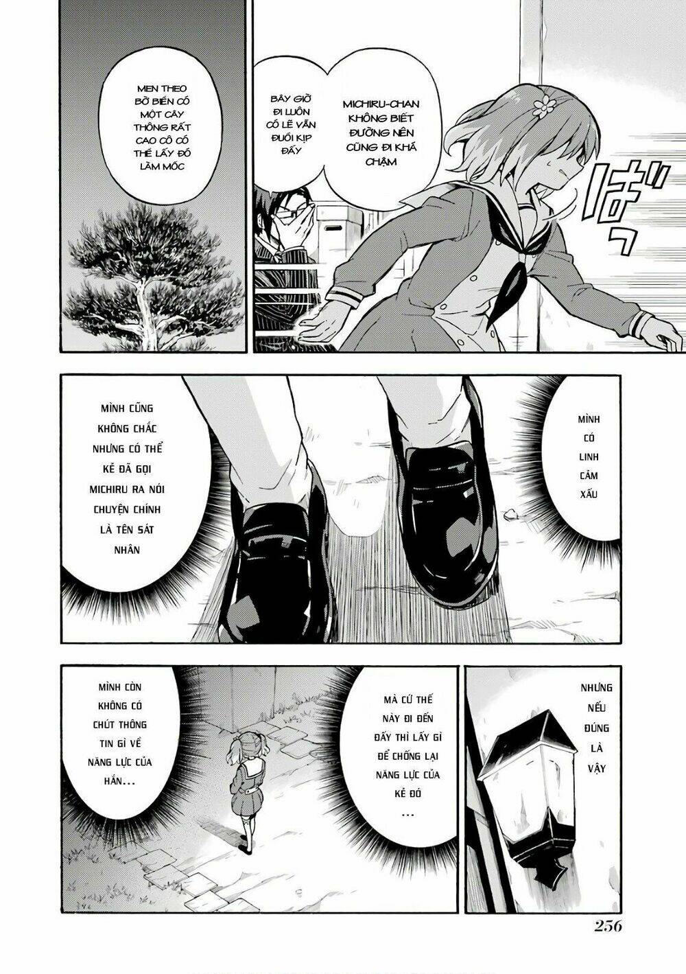 Munou Na Nana Chapter 27 - Trang 2