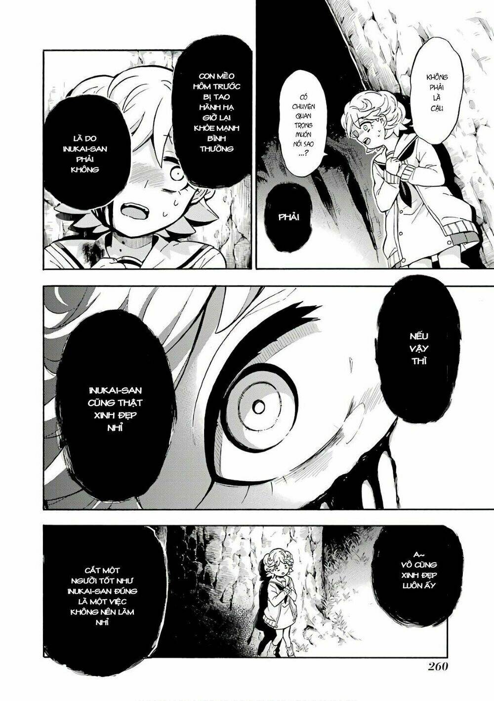 Munou Na Nana Chapter 27 - Trang 2