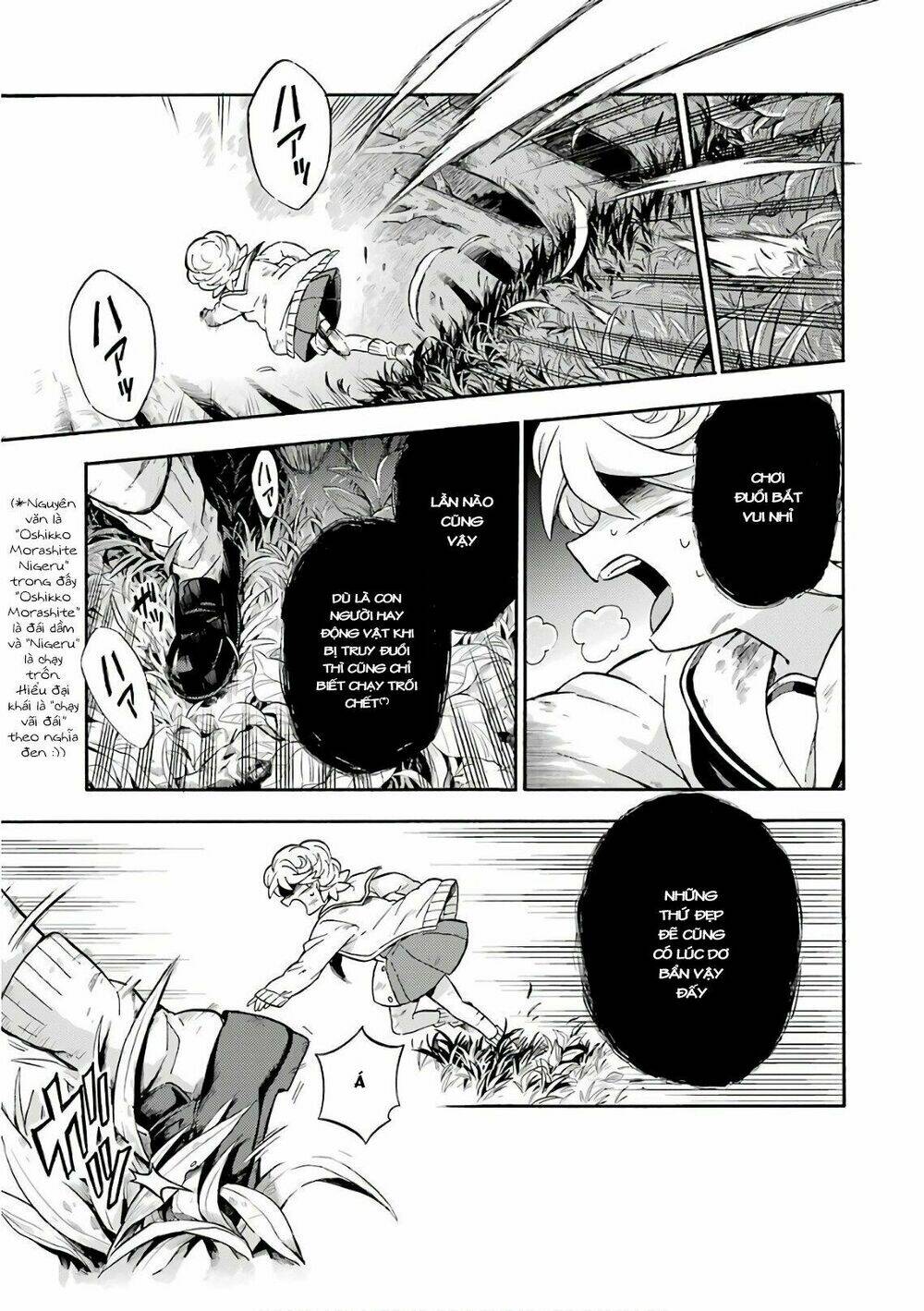 Munou Na Nana Chapter 27 - Trang 2