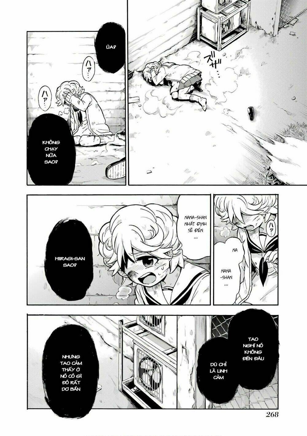 Munou Na Nana Chapter 27 - Trang 2