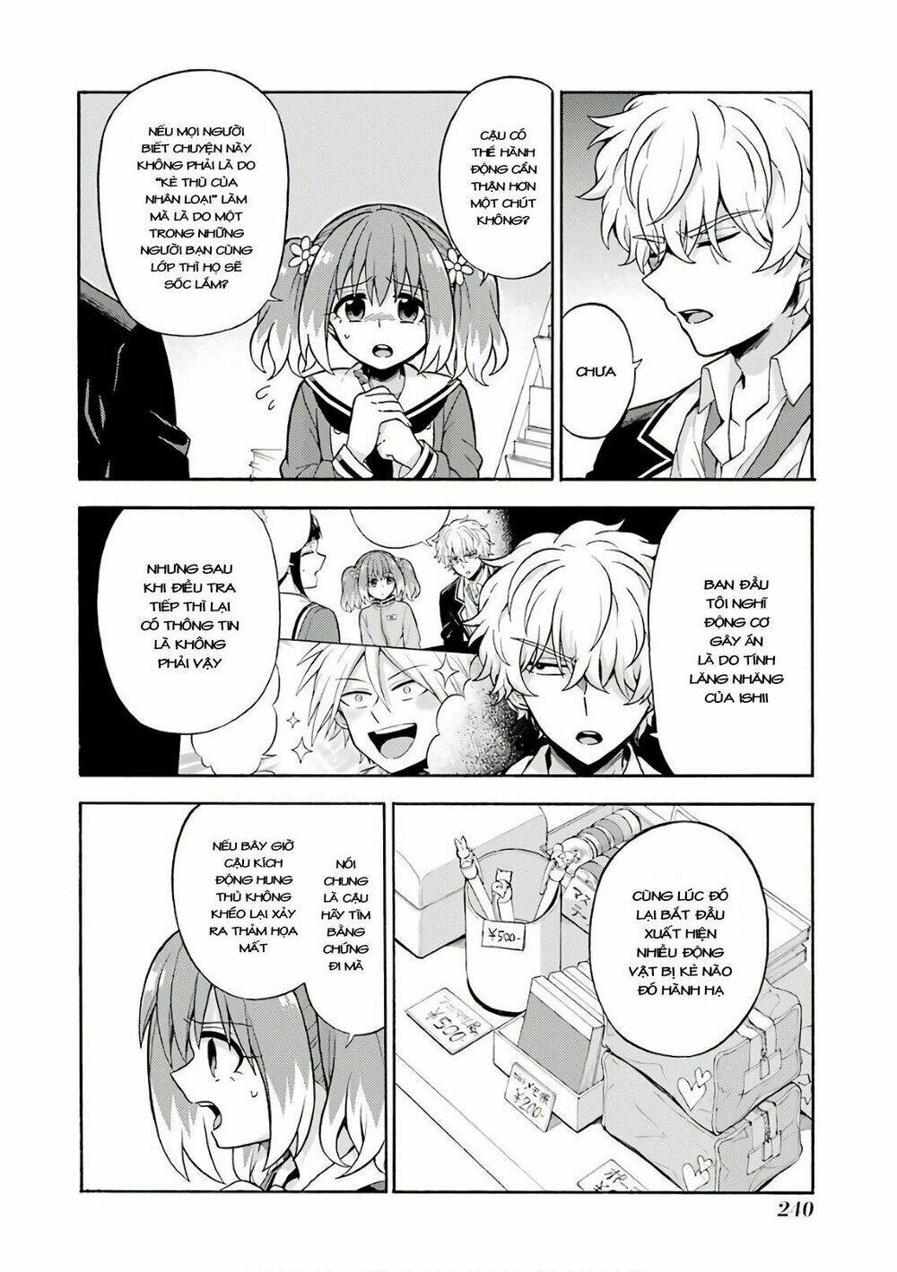 Munou Na Nana Chapter 27 - Trang 2