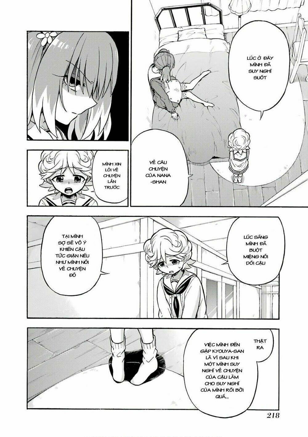 Munou Na Nana Chapter 26 - Trang 2