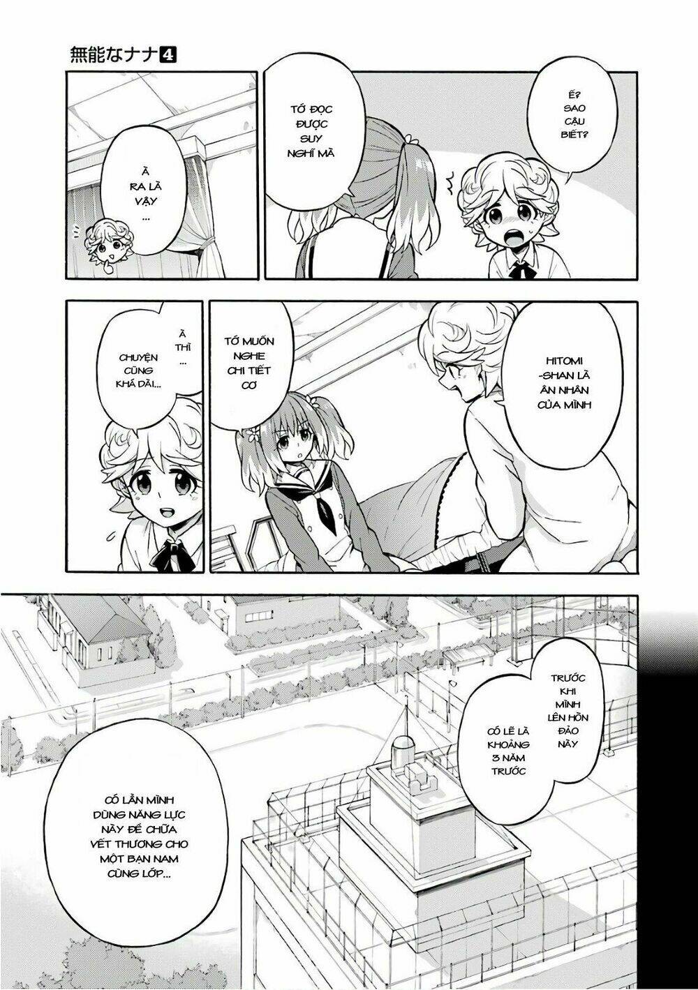 Munou Na Nana Chapter 25 - Trang 2