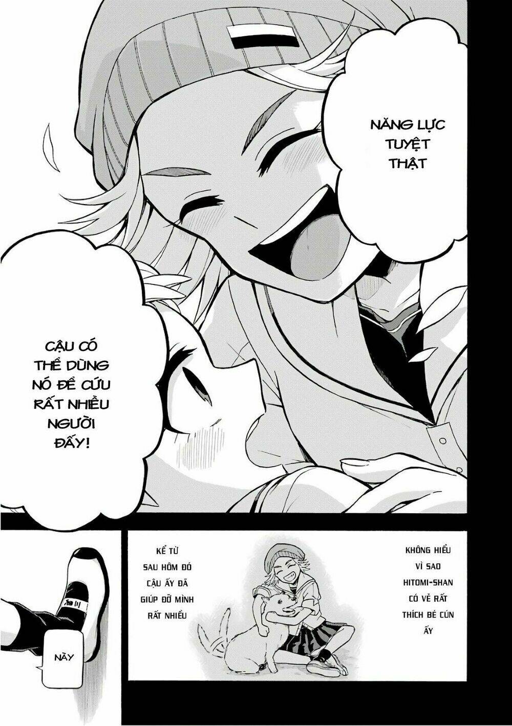 Munou Na Nana Chapter 25 - Trang 2