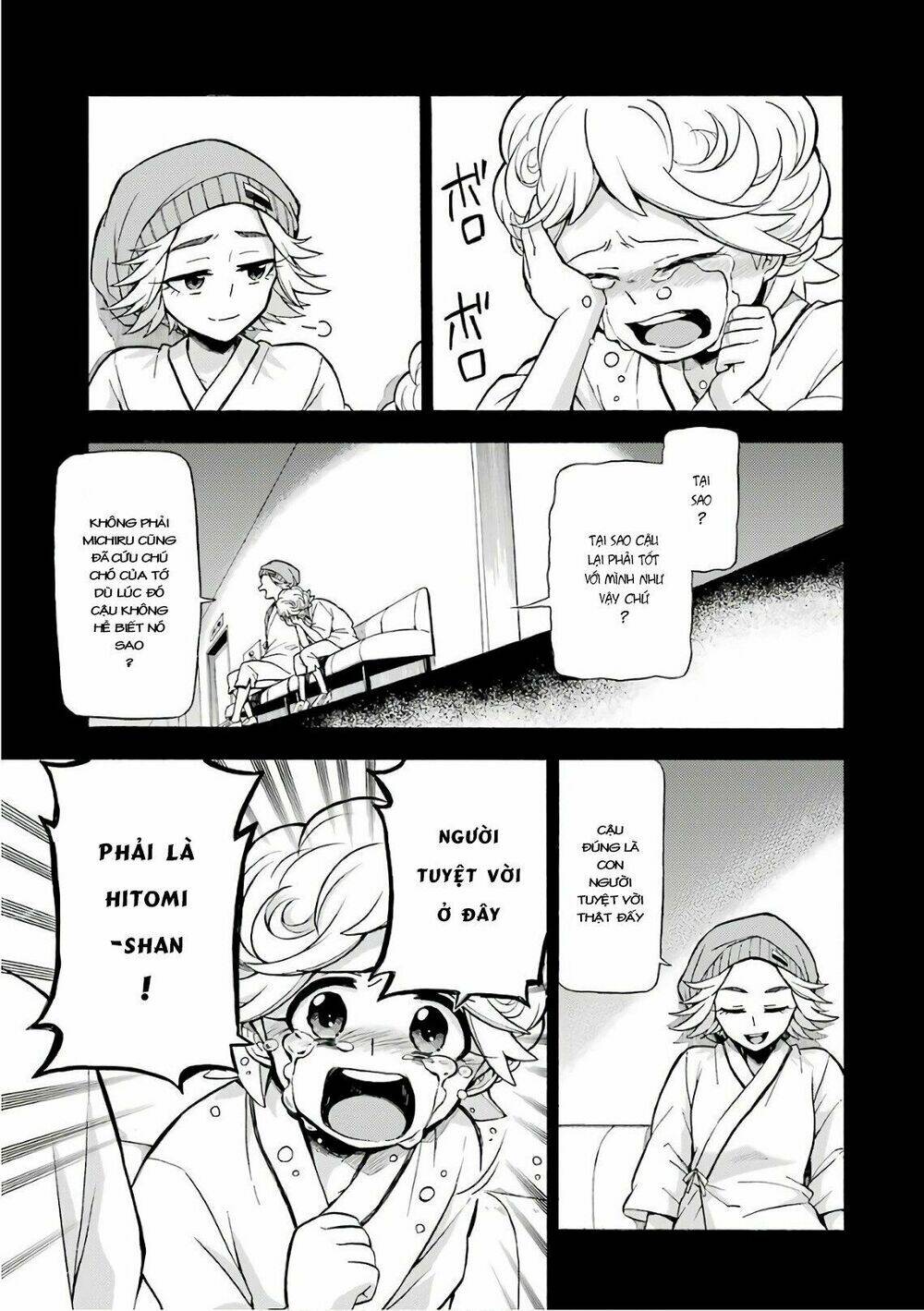 Munou Na Nana Chapter 25 - Trang 2