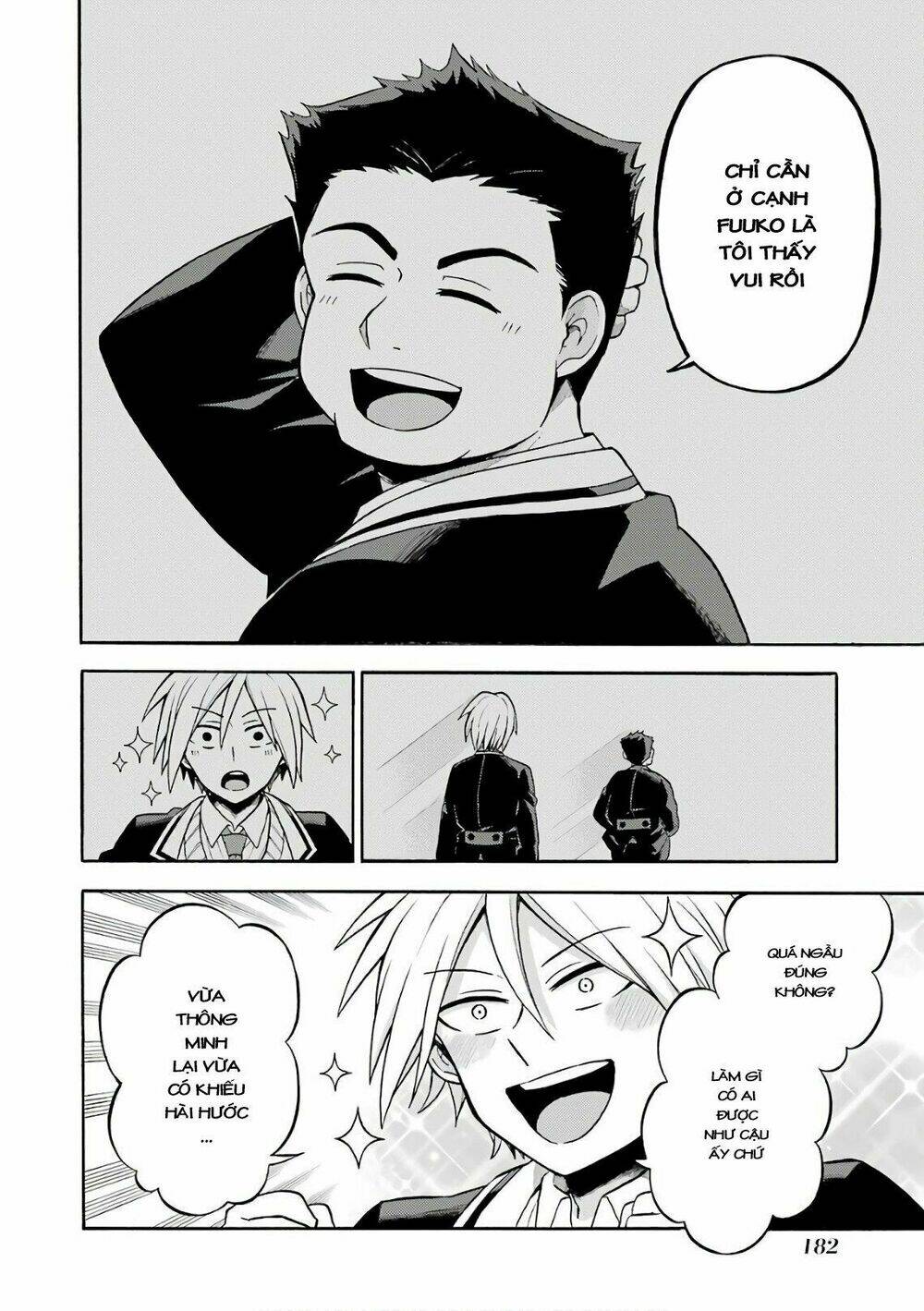 Munou Na Nana Chapter 25 - Trang 2