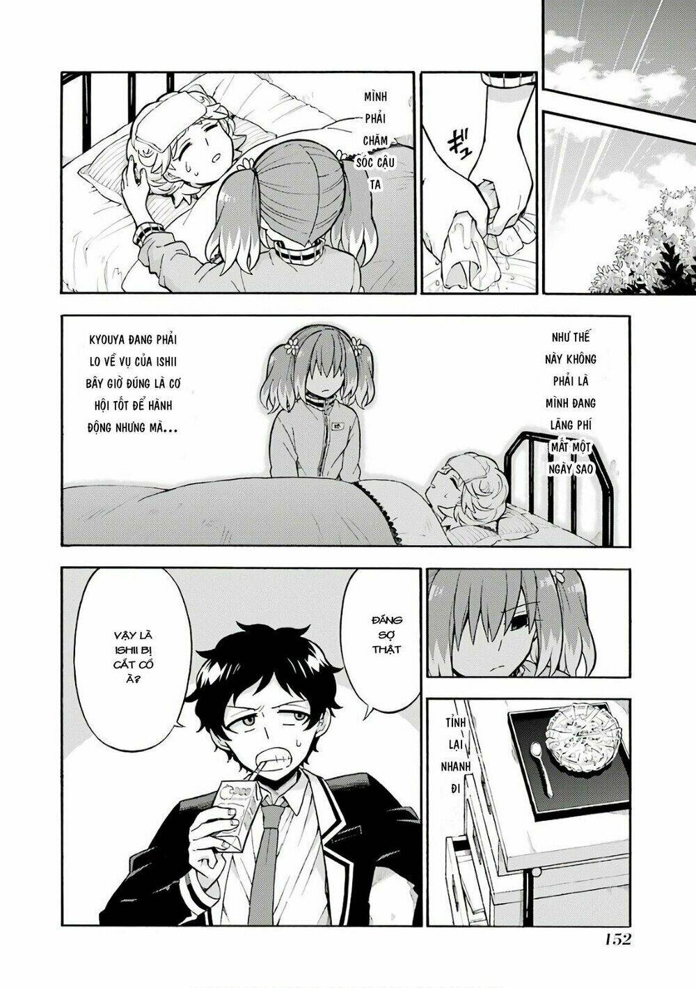 Munou Na Nana Chapter 24 - Trang 2