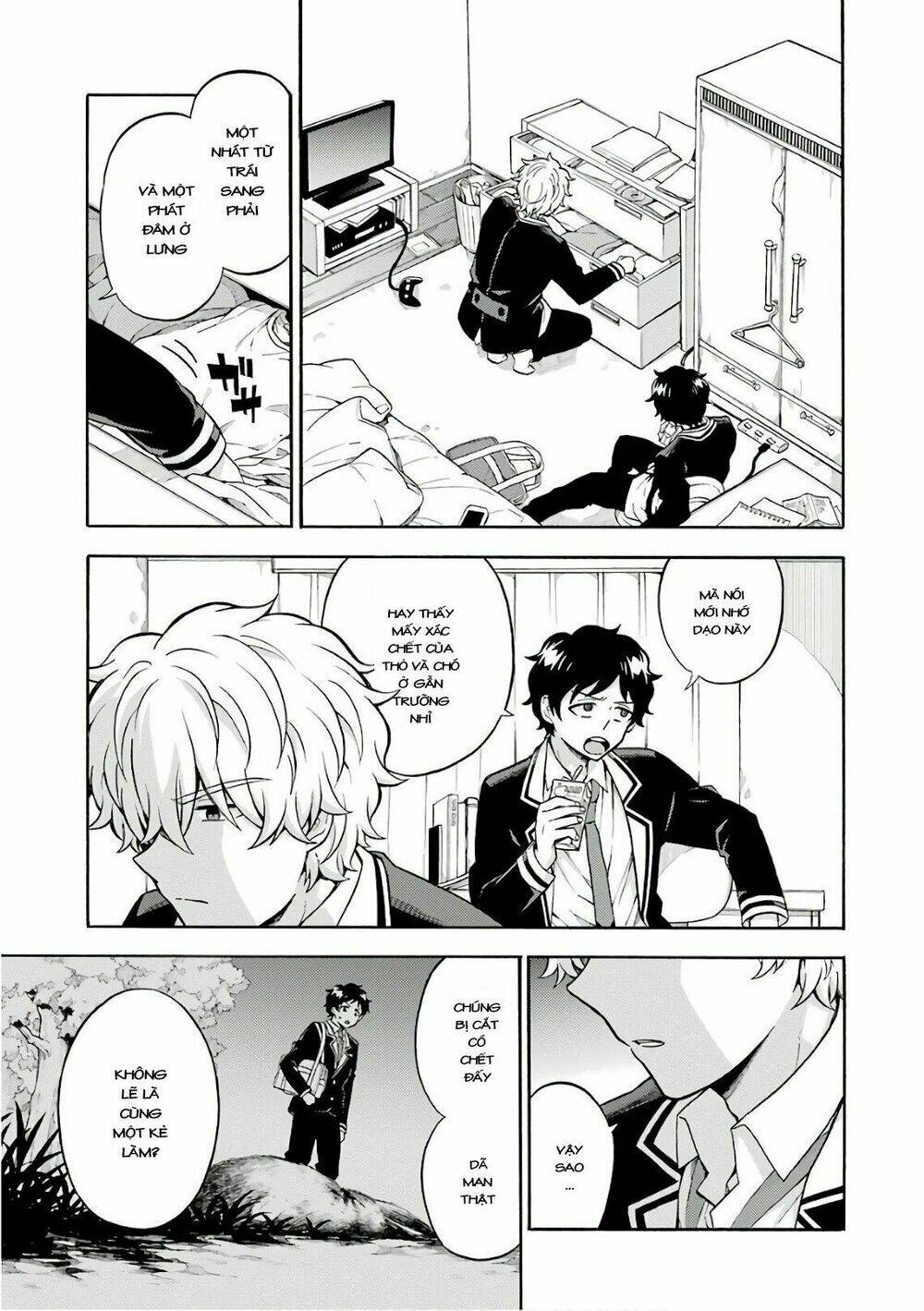 Munou Na Nana Chapter 24 - Trang 2