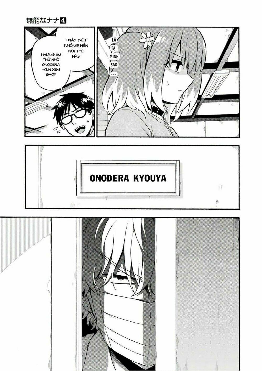 Munou Na Nana Chapter 24 - Trang 2