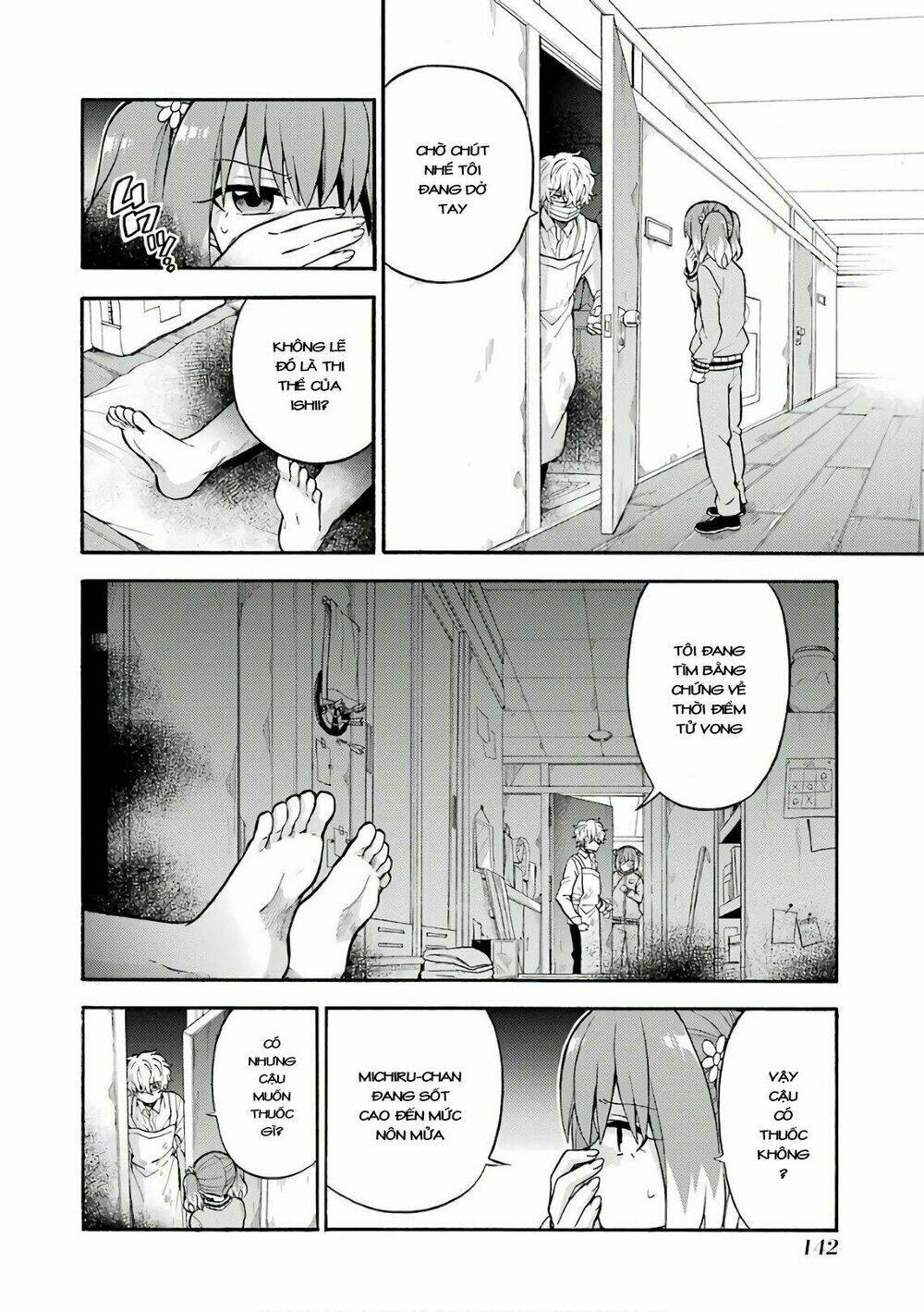 Munou Na Nana Chapter 24 - Trang 2