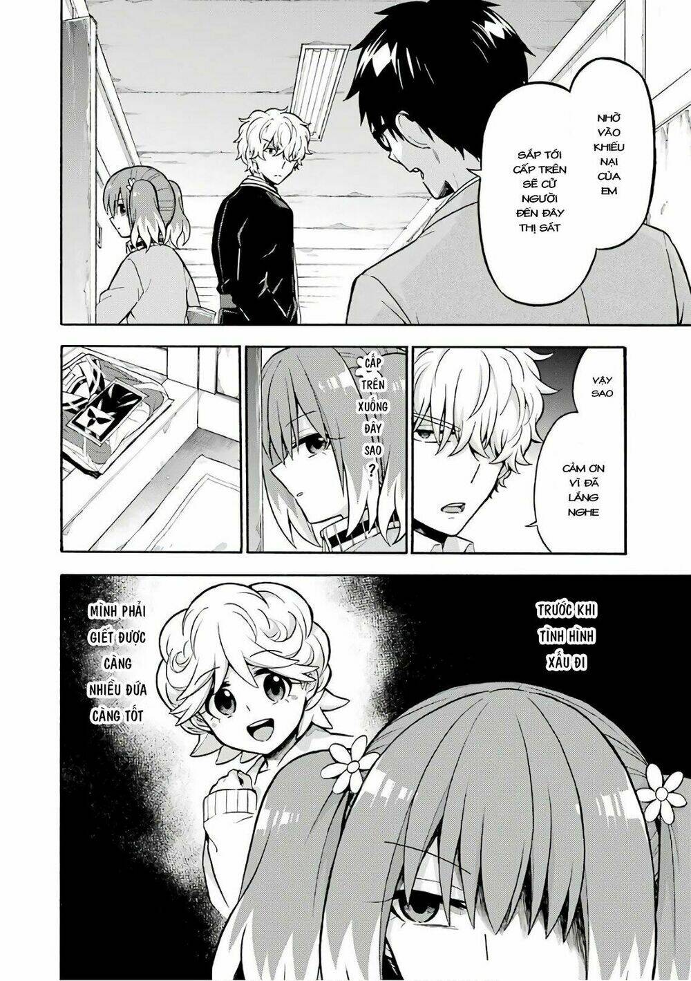 Munou Na Nana Chapter 23 - Trang 2