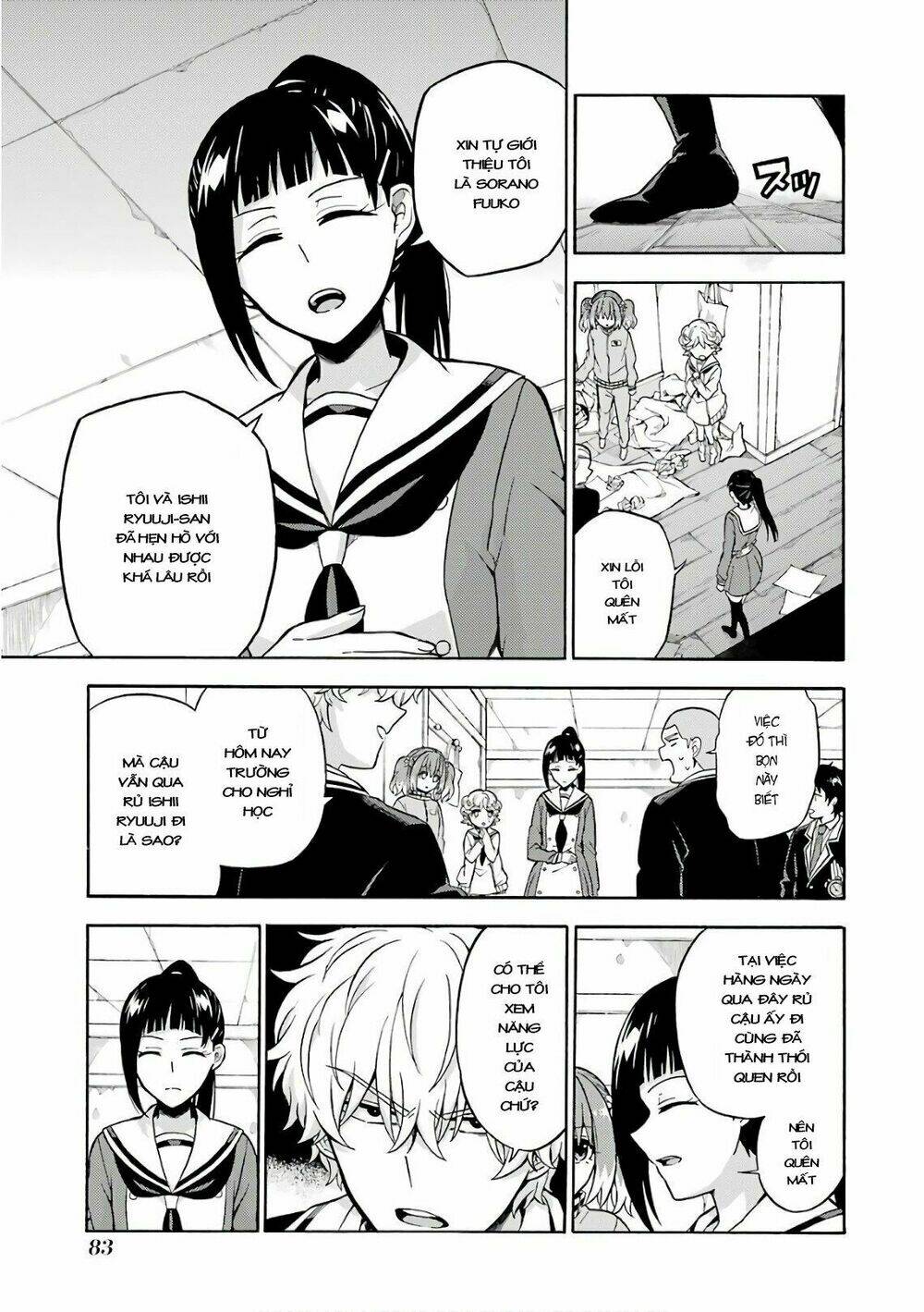 Munou Na Nana Chapter 22 - Trang 2