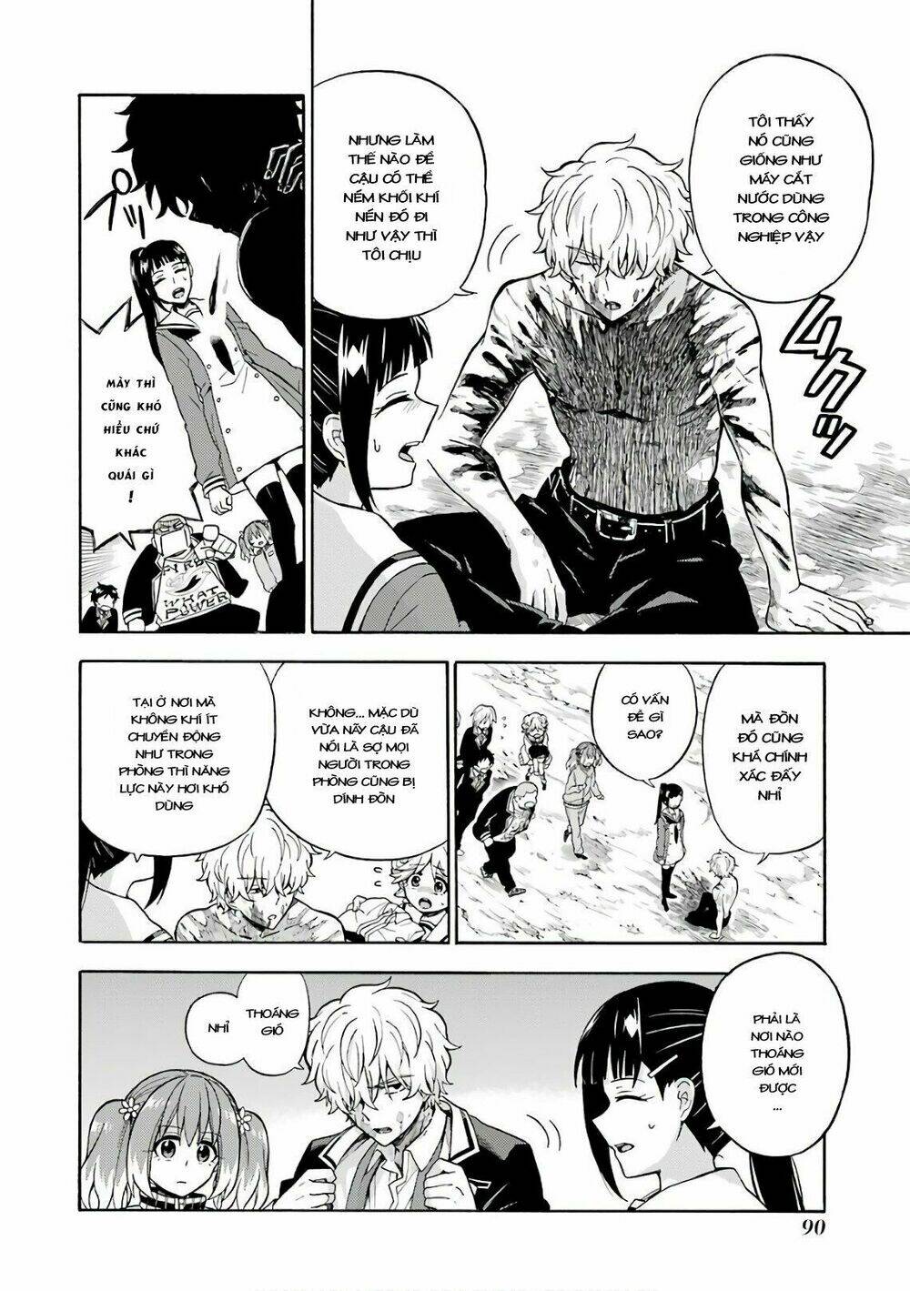 Munou Na Nana Chapter 22 - Trang 2