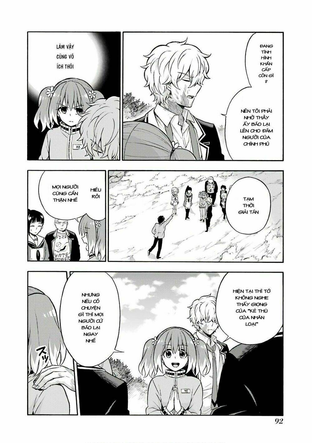 Munou Na Nana Chapter 22 - Trang 2