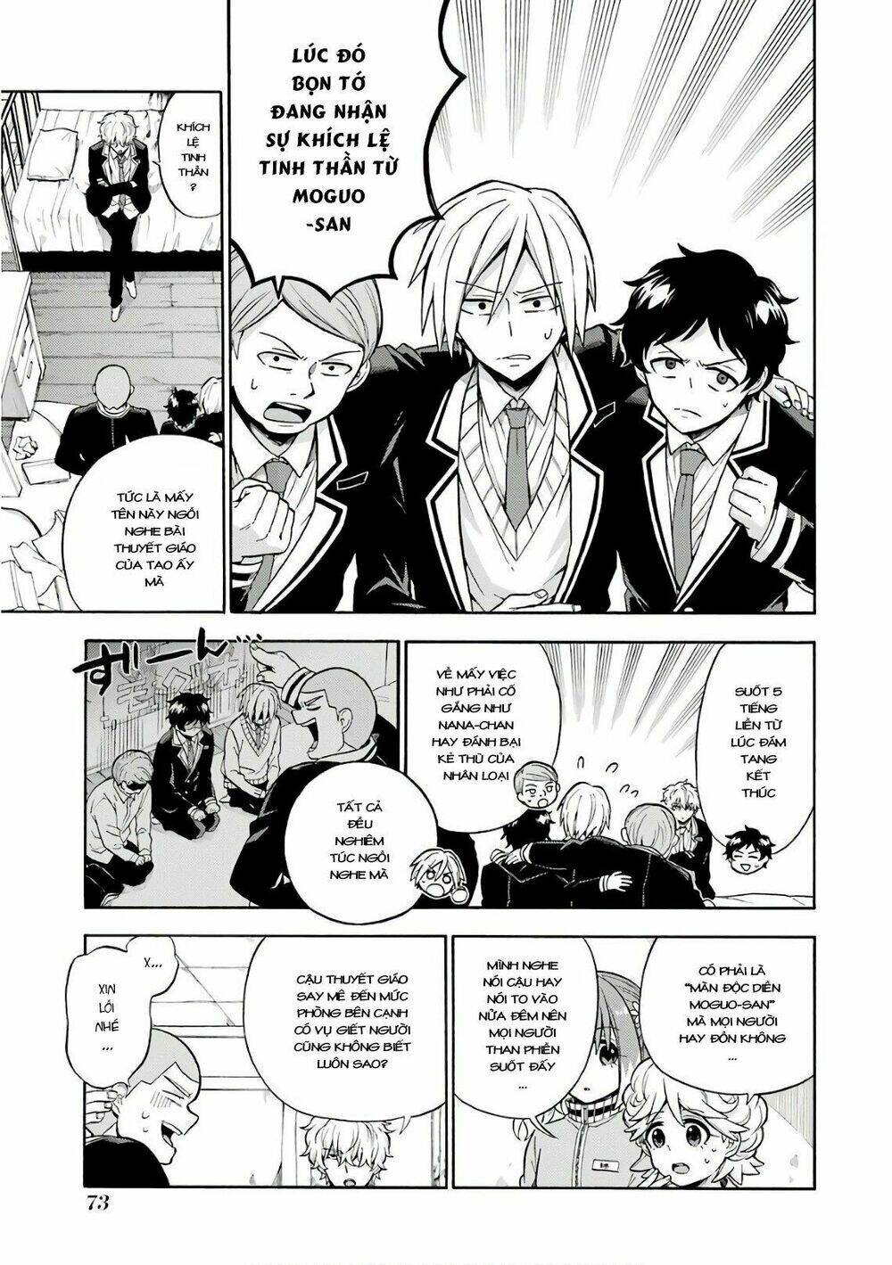 Munou Na Nana Chapter 22 - Trang 2