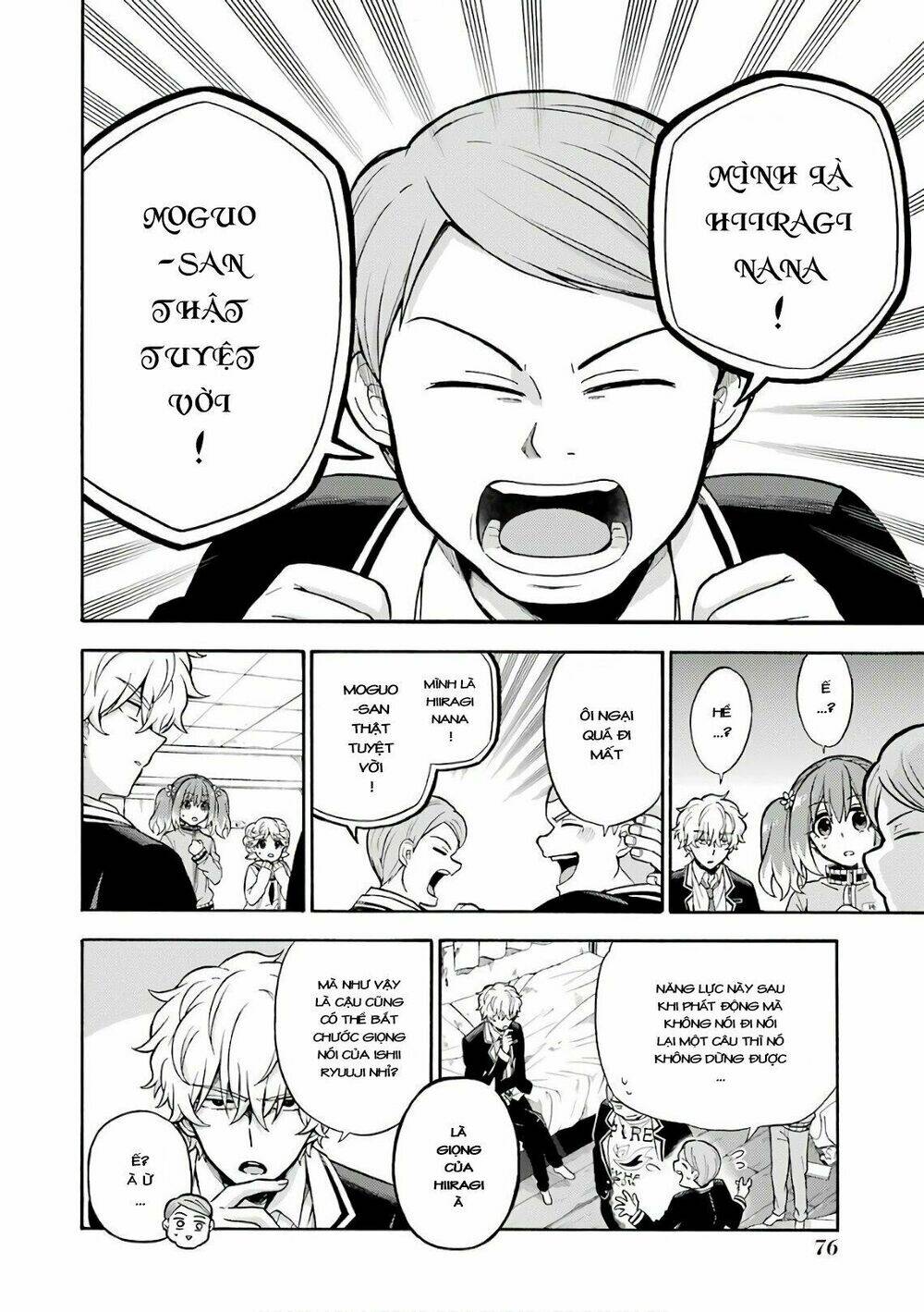 Munou Na Nana Chapter 22 - Trang 2