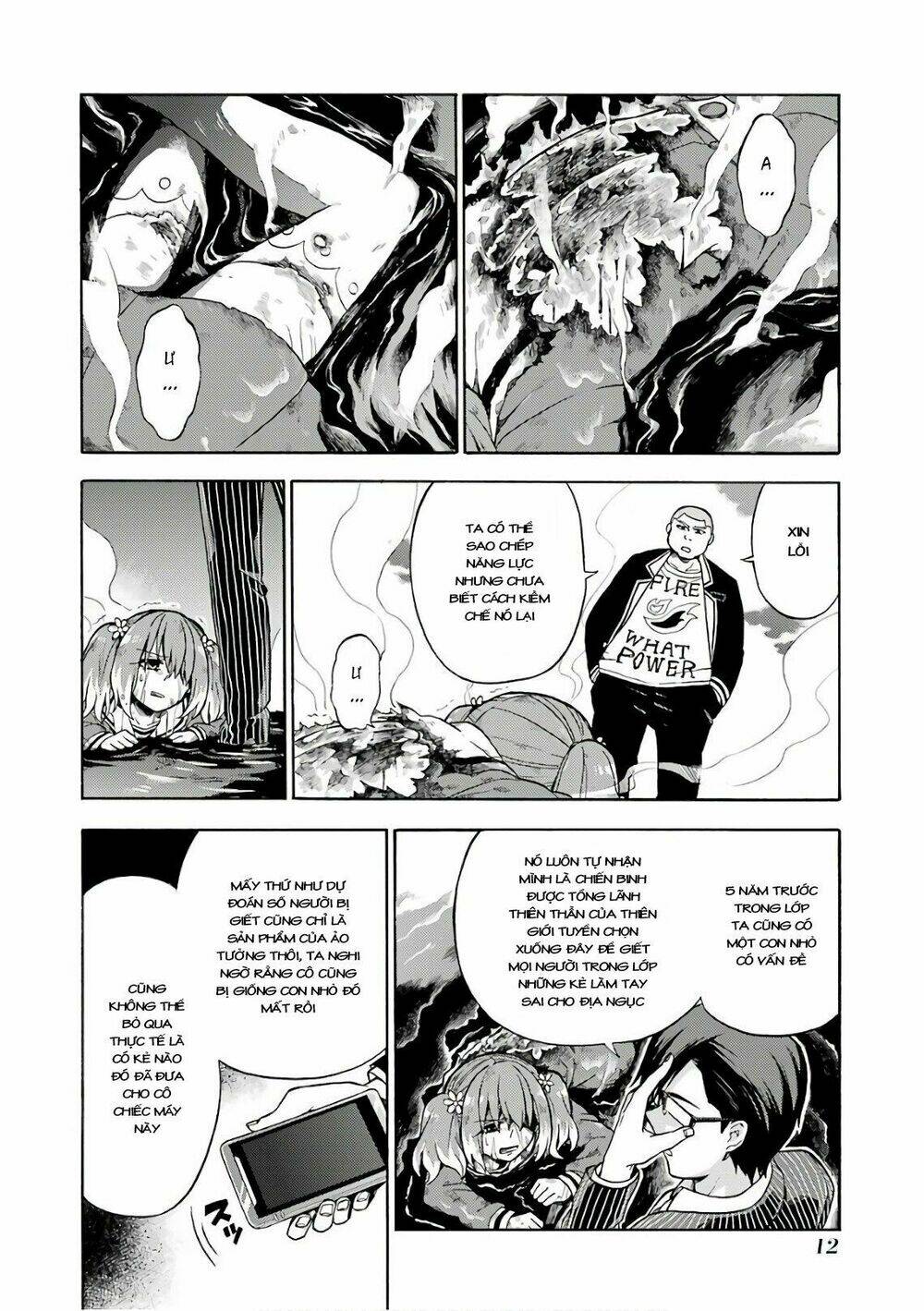 Munou Na Nana Chapter 20 - Trang 2