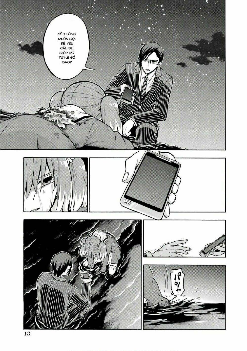 Munou Na Nana Chapter 20 - Trang 2