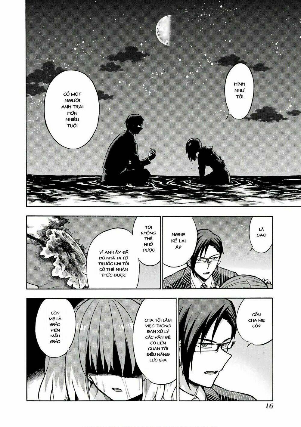 Munou Na Nana Chapter 20 - Trang 2