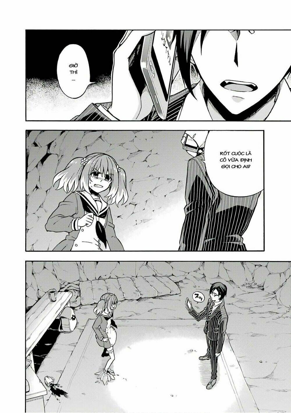 Munou Na Nana Chapter 20 - Trang 2