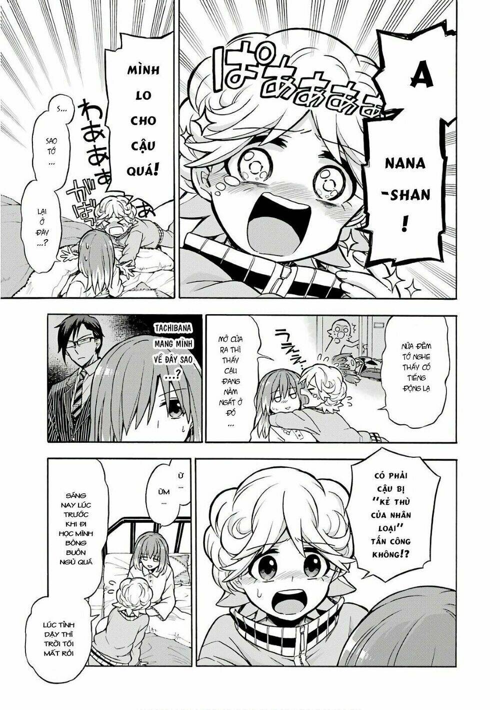 Munou Na Nana Chapter 20 - Trang 2