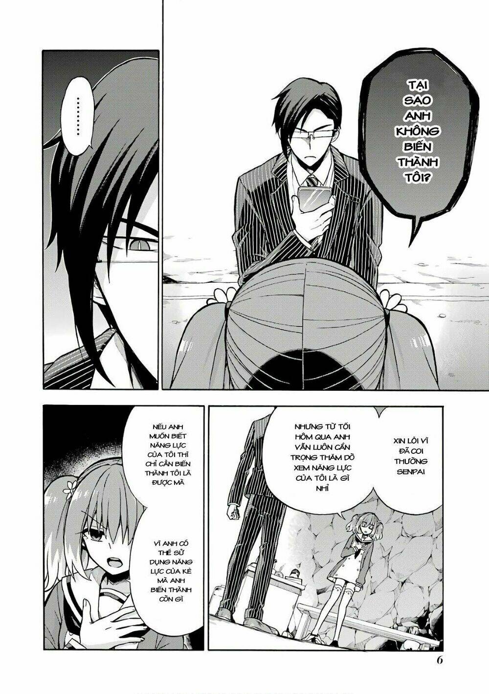 Munou Na Nana Chapter 20 - Trang 2