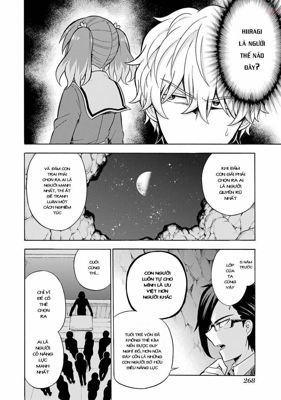 Munou Na Nana Chapter 19 - Trang 2