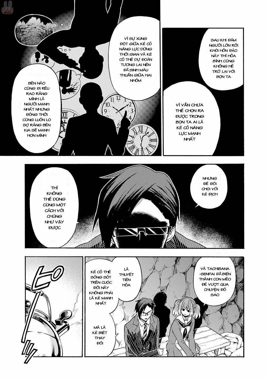 Munou Na Nana Chapter 19 - Trang 2