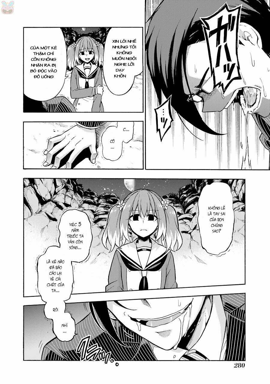 Munou Na Nana Chapter 19 - Trang 2