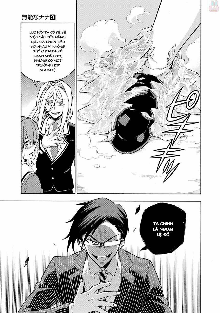 Munou Na Nana Chapter 19 - Trang 2