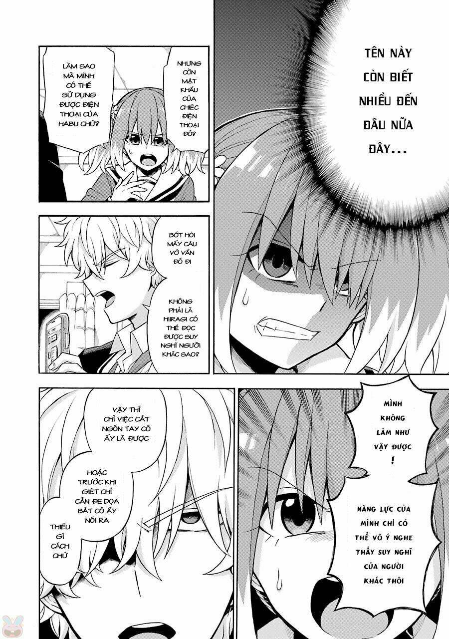 Munou Na Nana Chapter 17 - Trang 2