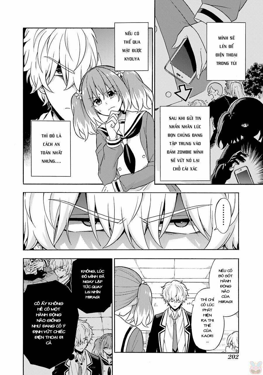 Munou Na Nana Chapter 17 - Trang 2