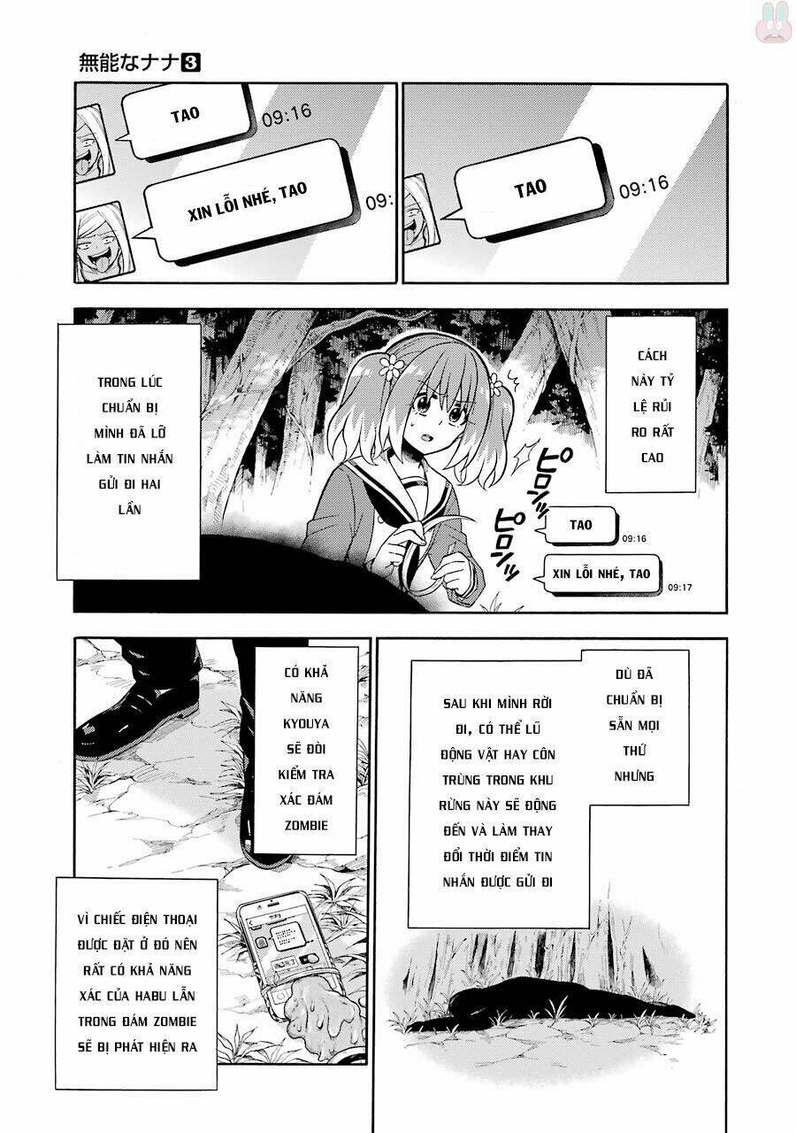 Munou Na Nana Chapter 17 - Trang 2