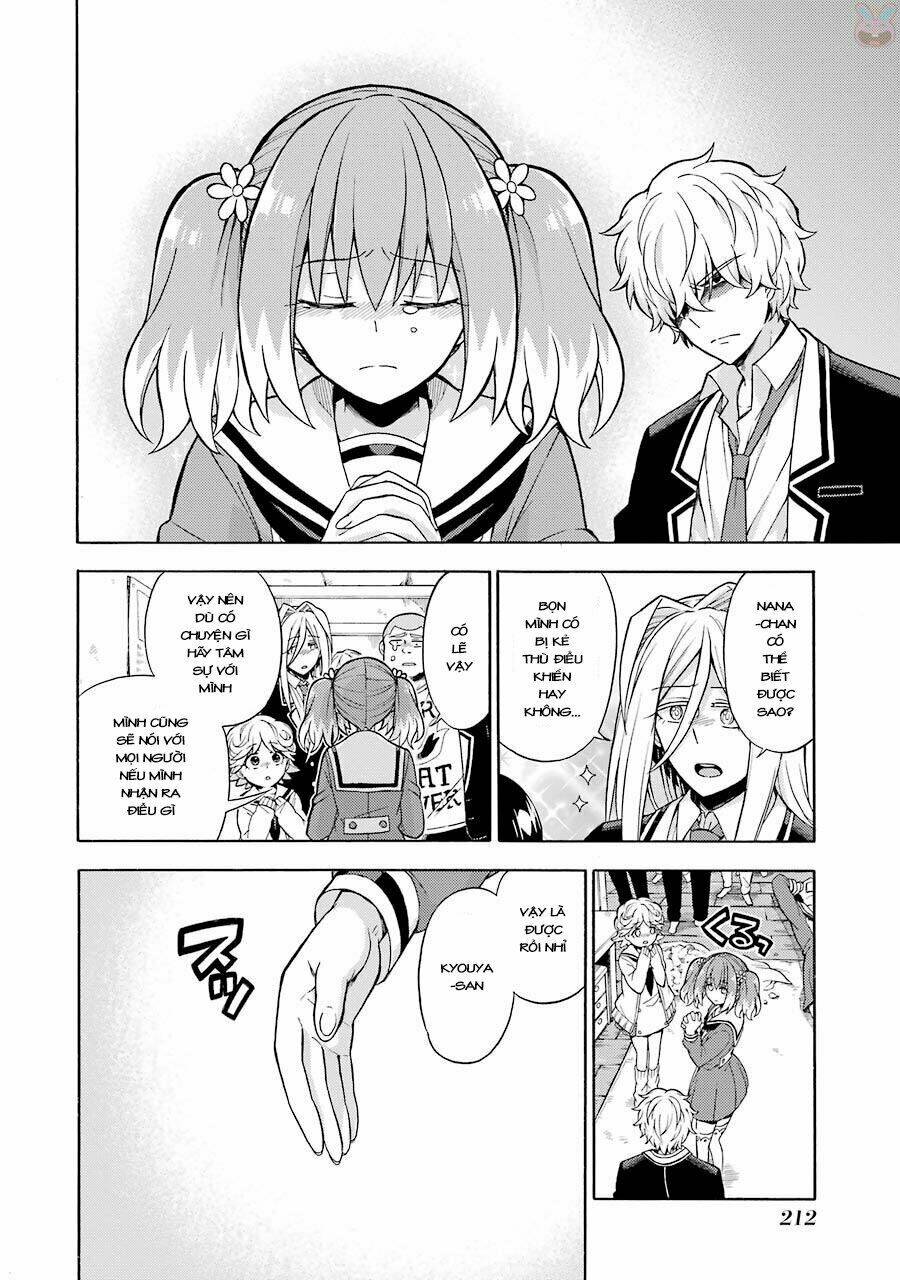 Munou Na Nana Chapter 17 - Trang 2