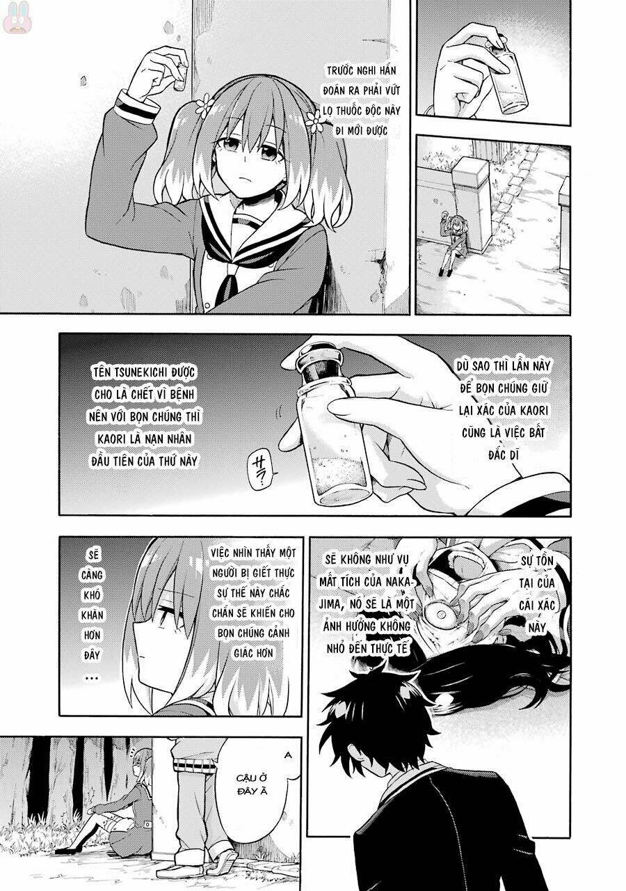 Munou Na Nana Chapter 17 - Trang 2