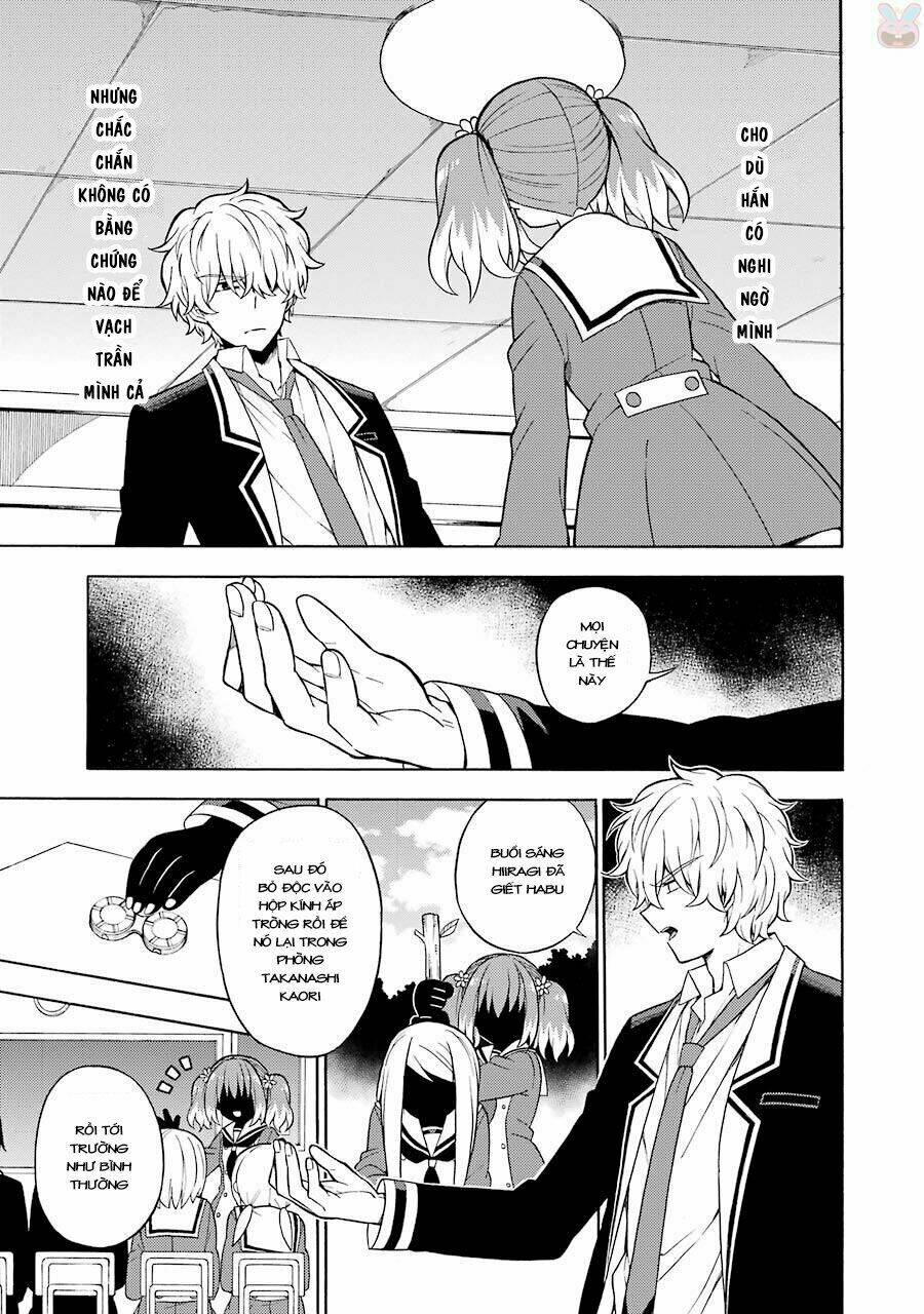 Munou Na Nana Chapter 17 - Trang 2