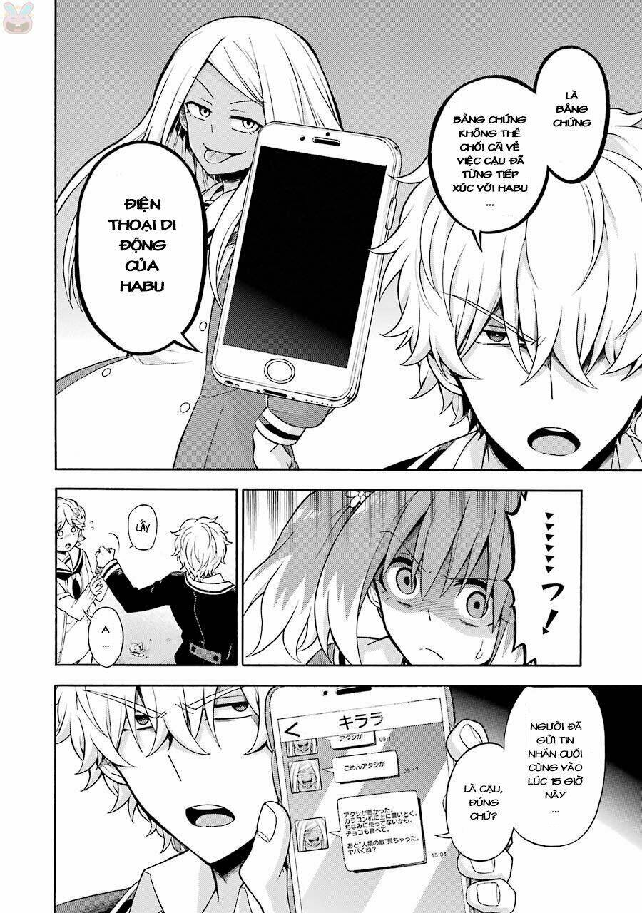 Munou Na Nana Chapter 17 - Trang 2