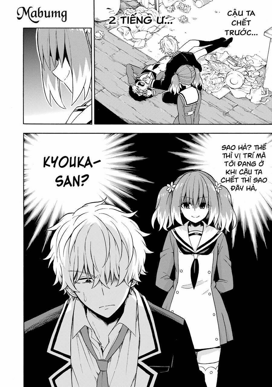 Munou Na Nana Chapter 15 - Trang 2