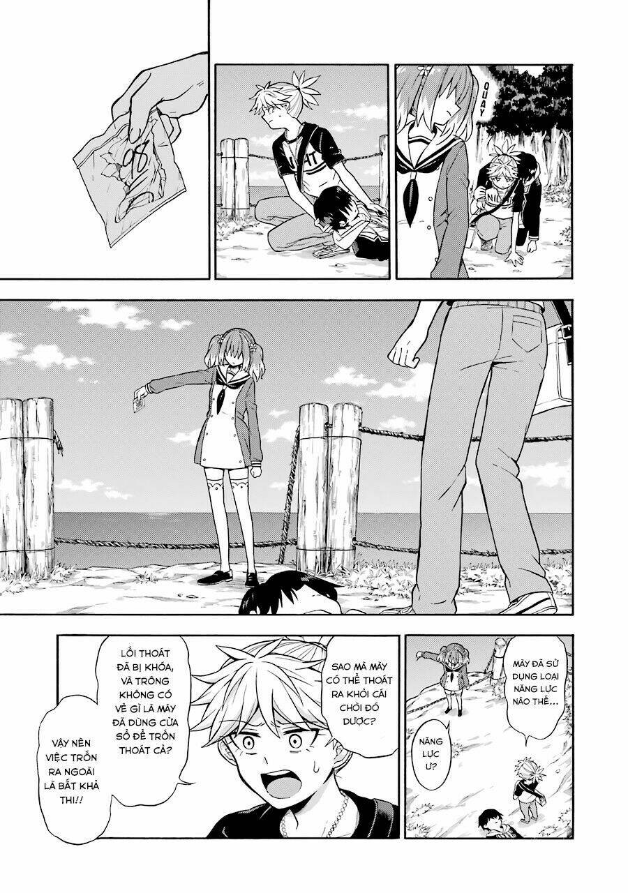 Munou Na Nana Chapter 14 - Trang 2