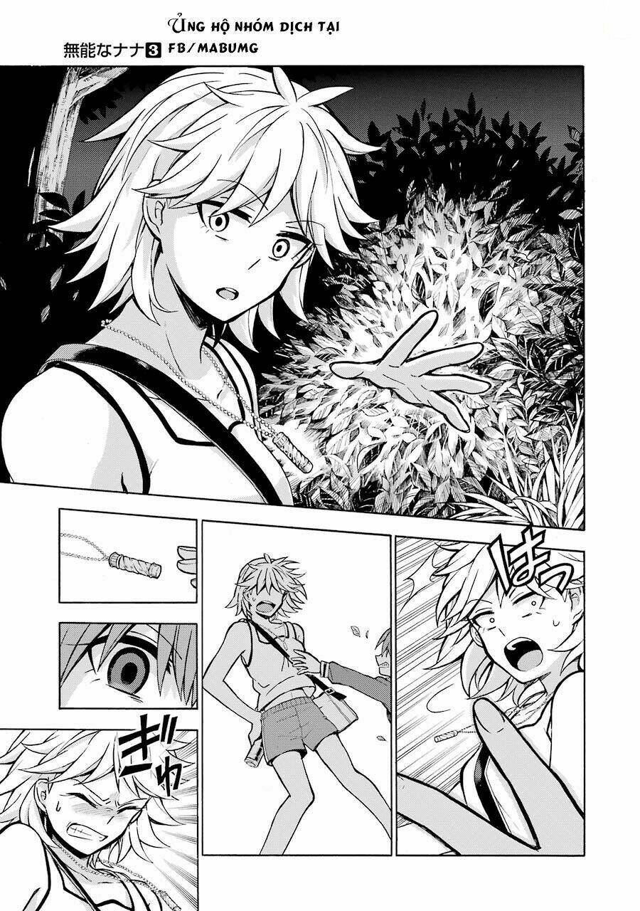 Munou Na Nana Chapter 13 - Trang 2