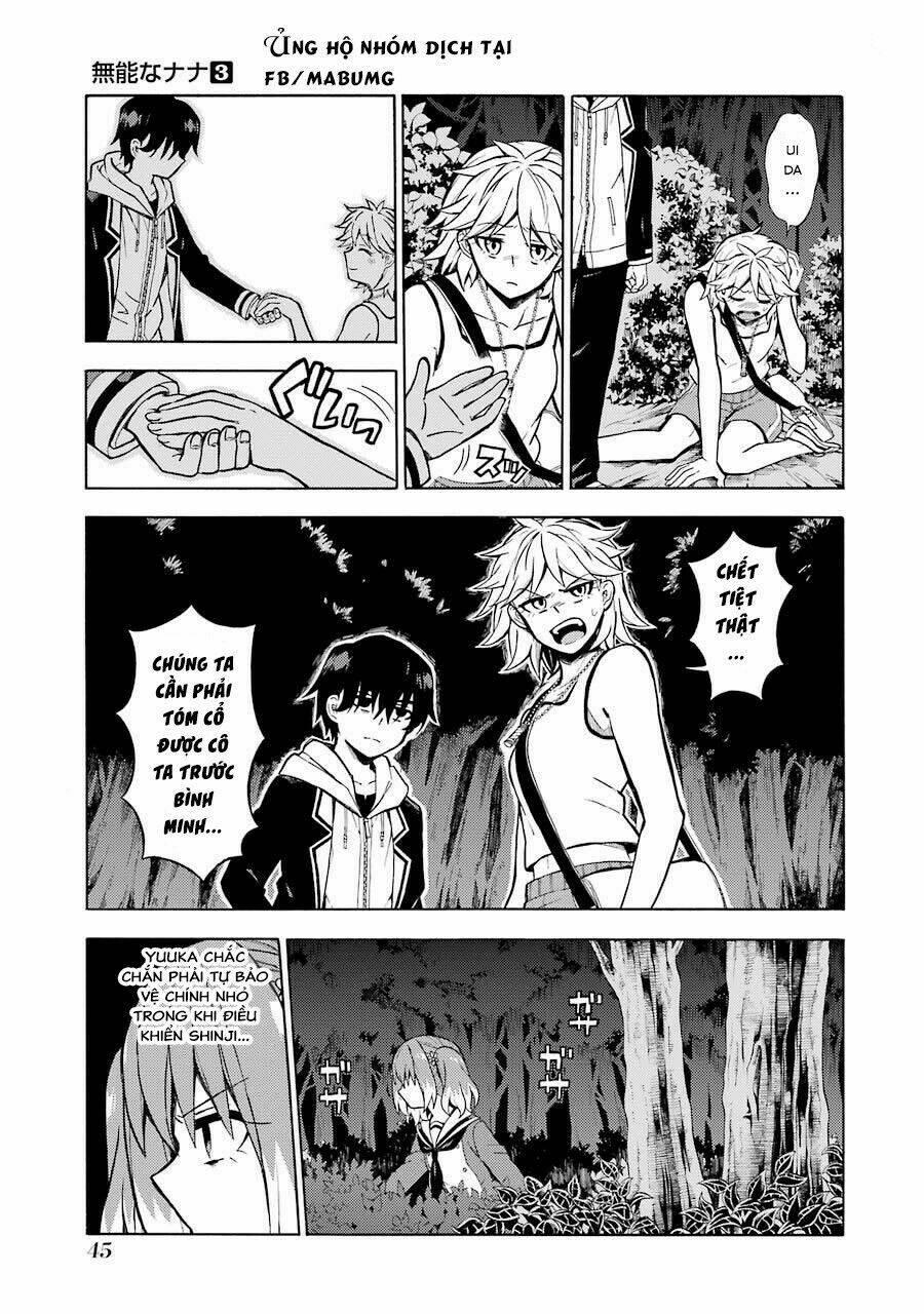 Munou Na Nana Chapter 13 - Trang 2