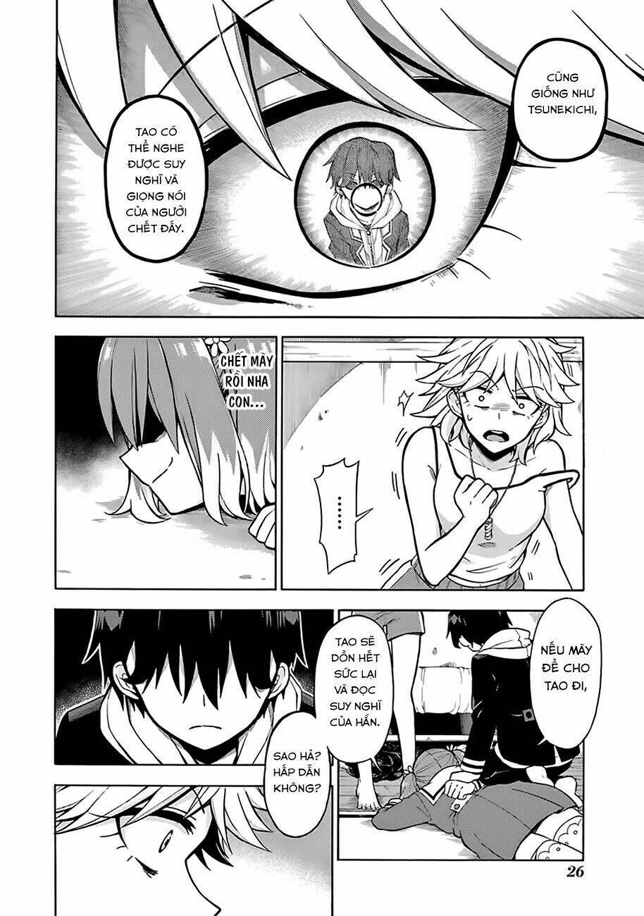 Munou Na Nana Chapter 12 - Trang 2